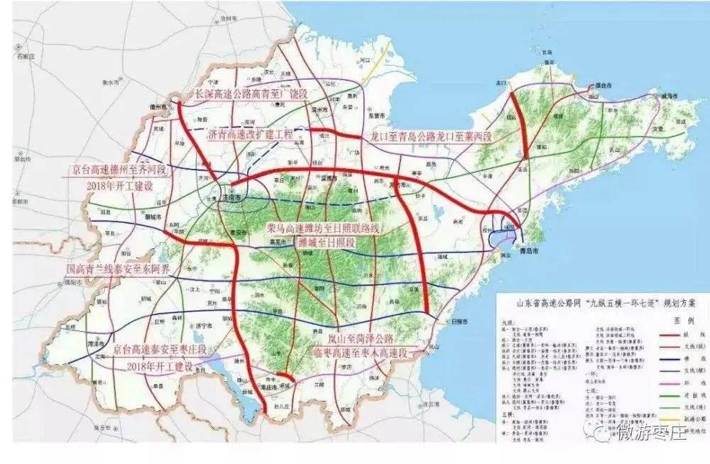 临滕高速公路规划图图片