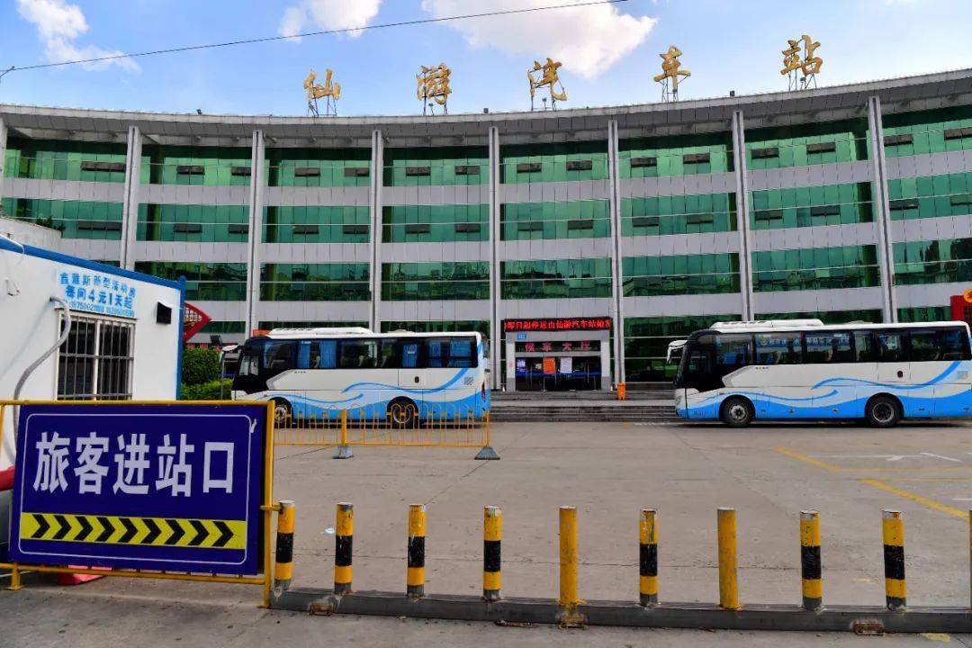 居民小区|福建＋59，这三条传播链曝光