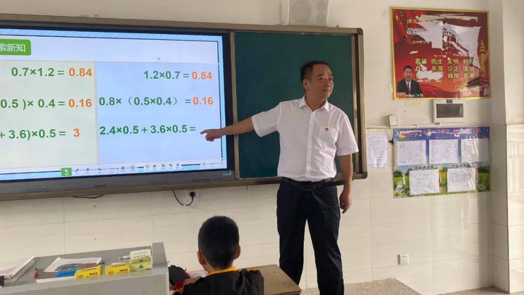 用心浇灌花朵 点亮乡村教育— —记攀枝花市优秀乡村校长邬建明_米易