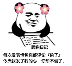 acadcbeb978344cda568786daa546ef5.png