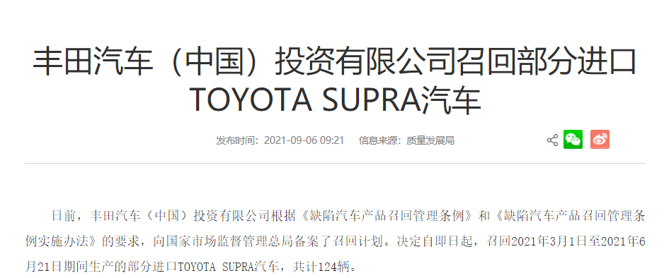 三台县有多少人口_绵阳9区县最新人口情况:涪城区74.92万人,游仙区51.19万人