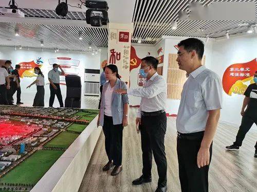 【创建文明城市】南和区委书记郭卫欣到新时代文明实践中心调研