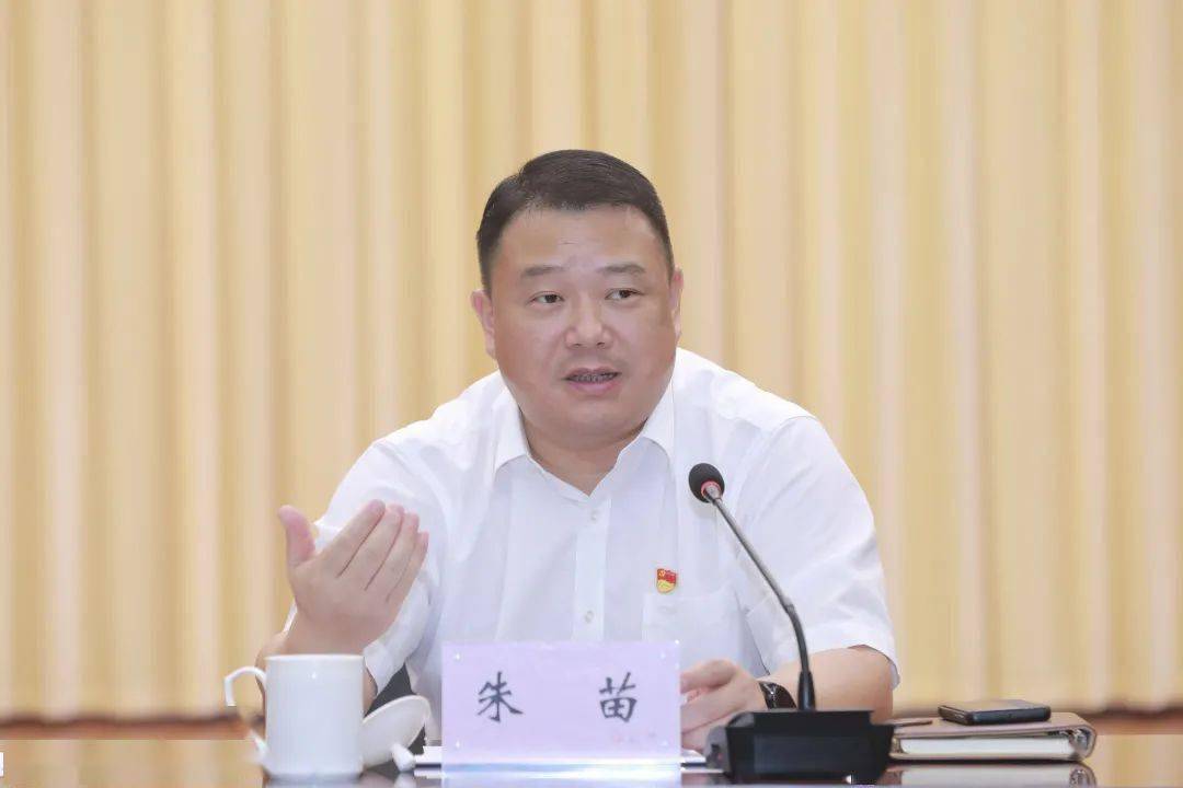 区领导王永飞,陈群伟,张芳军,潘国帅,俞益东参加.