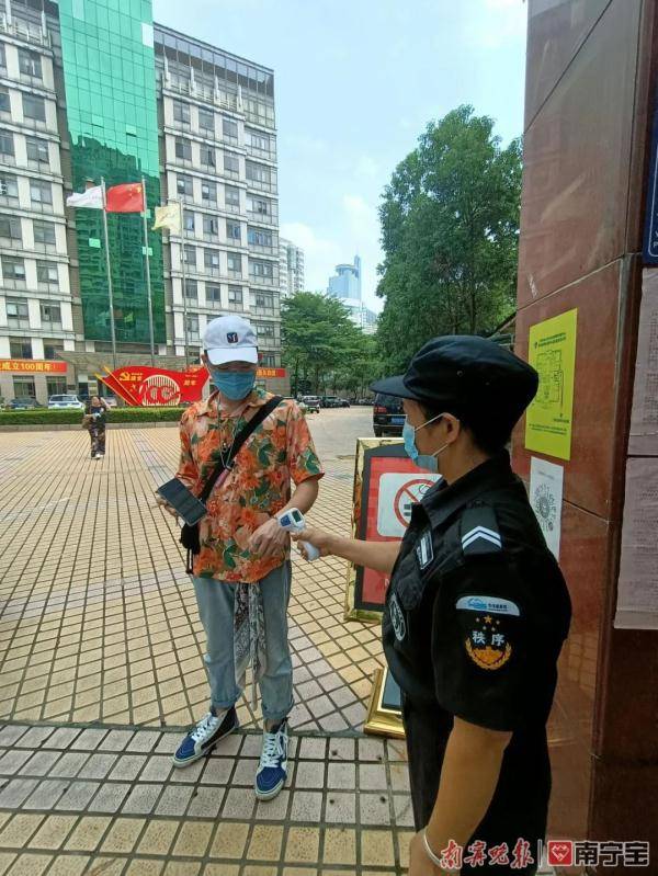 國慶|中秋、國慶即將到來，廣西疾控專家解答接種熱點問題并提醒做好個人防護