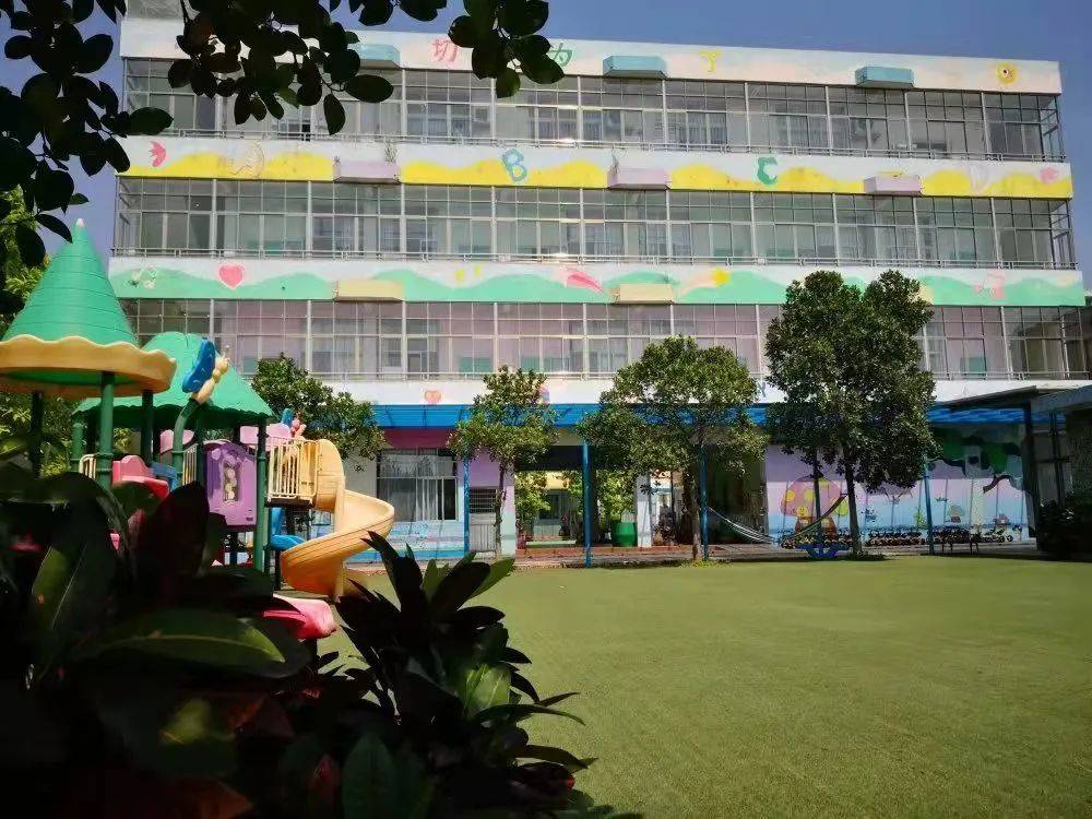 学年|石楼这8所幼儿园被认定为普惠性幼儿园