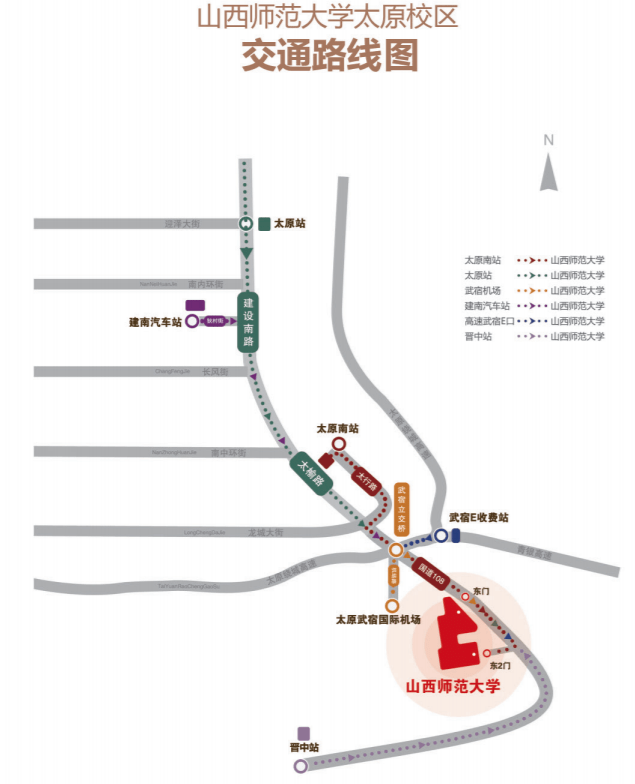 太原学院汾东校区地图图片