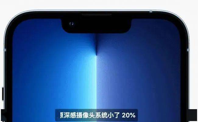续航|彻底放大招！iPhone13全系降价！