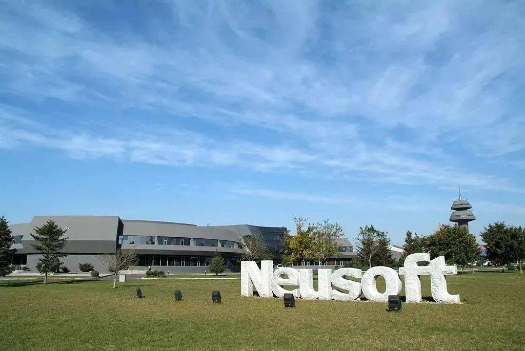 助力智慧城市与智能网联汽车双智联动东软集团布局中国车谷