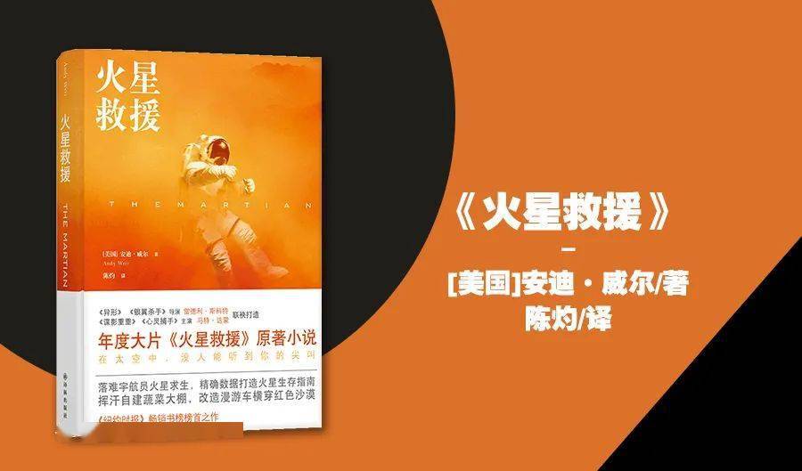 音乐之声|做最靓的仔，读最潮的书｜含福利