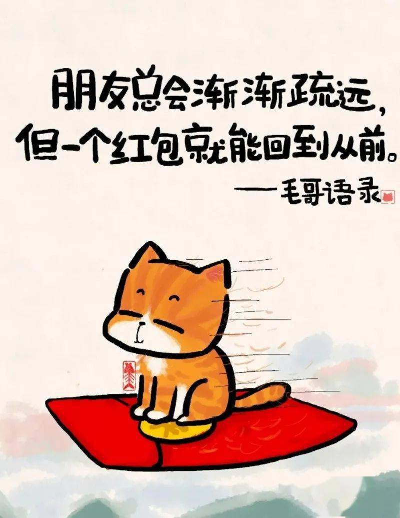 不 不可以 不 不可以 会坏掉的