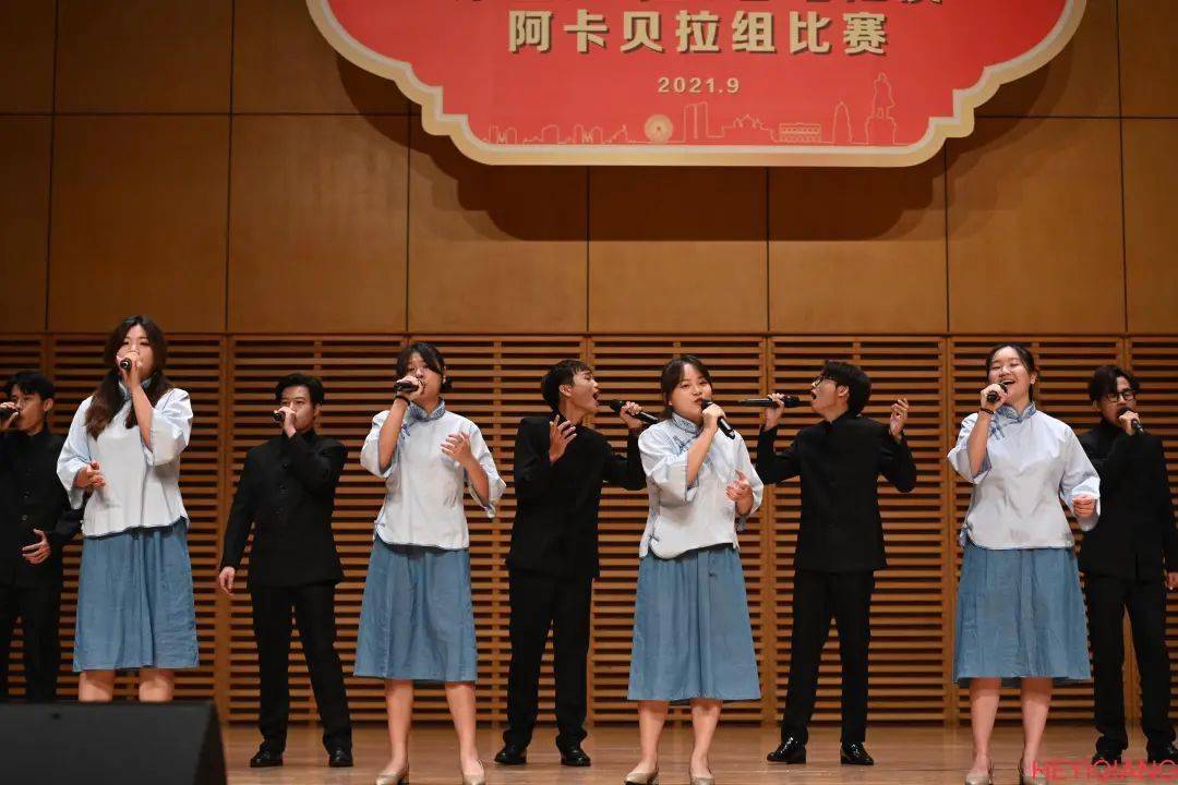 中国阿卡贝拉乐团图片