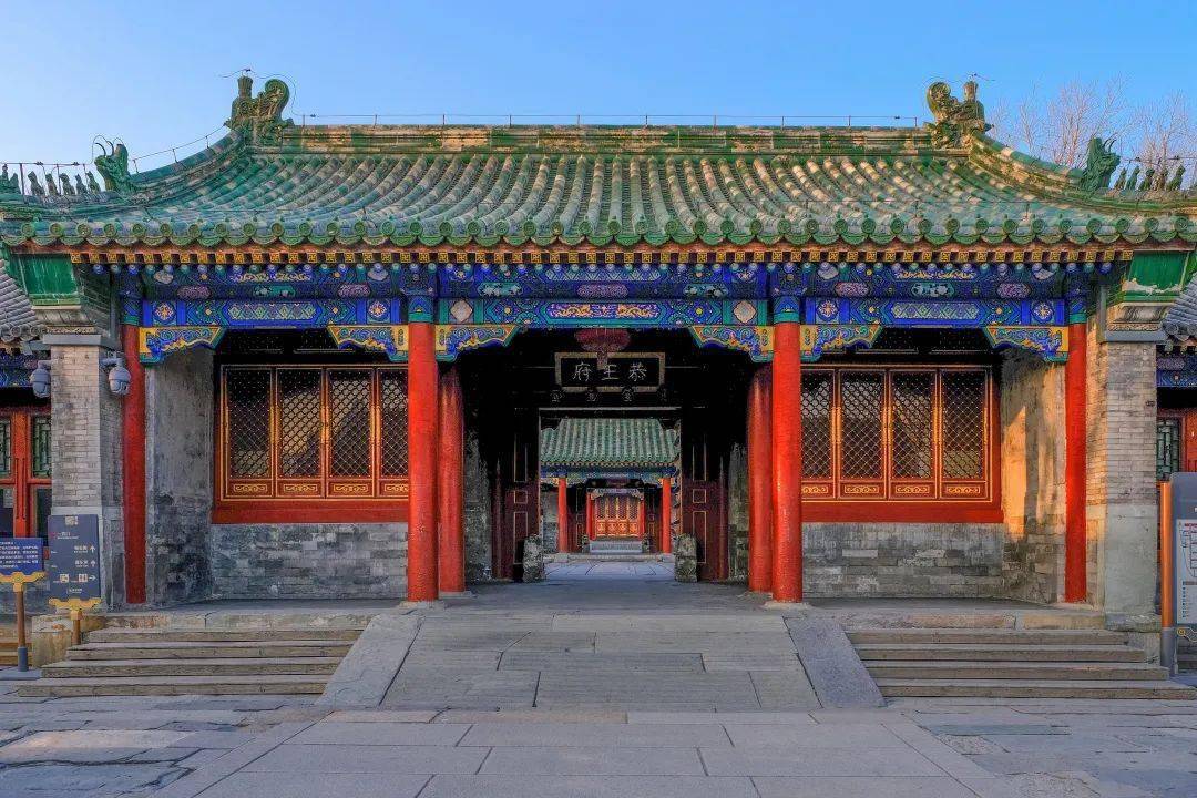 乐游北京 | 中秋假日徒步最美中轴线,感受北京城的独特风韵