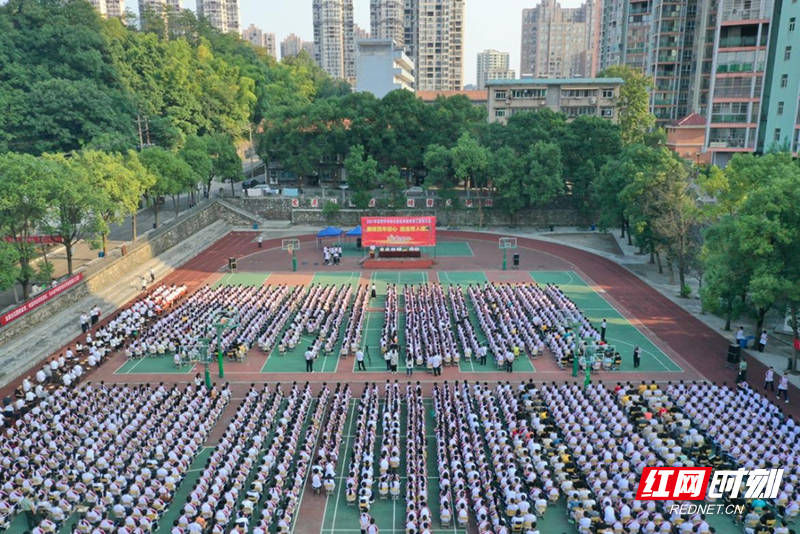 扬帆|金秋齐聚工校 青春扬帆起航