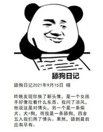 4adb1471a30b4e37b4521ad7debd2894.jpeg