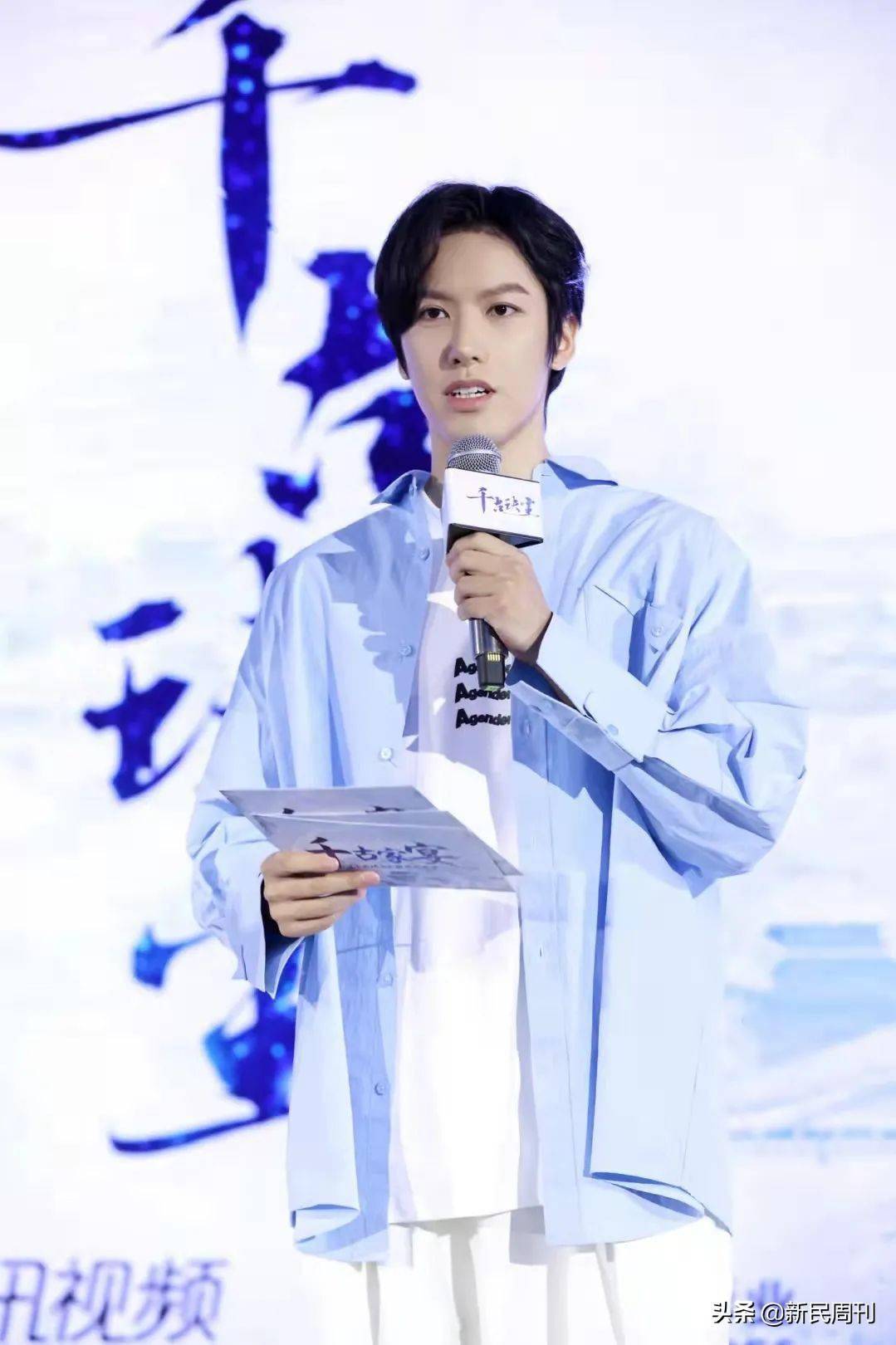 成功|暑期档收官，《千古玦尘》成为经典“逆袭案例”