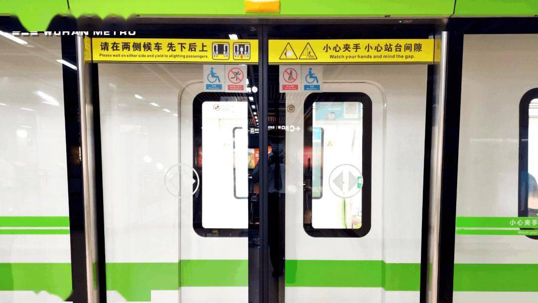地铁话安全丨站台门知多少