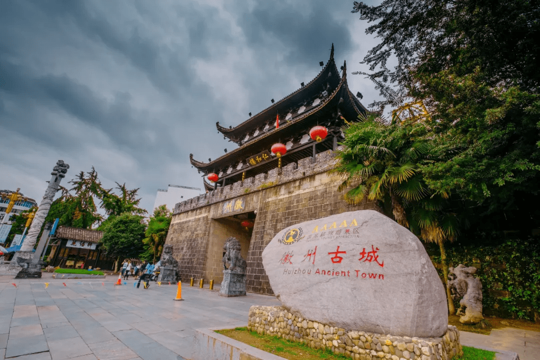 走进古徽州文化旅游区,溯源千年徽文化!(下)_古城