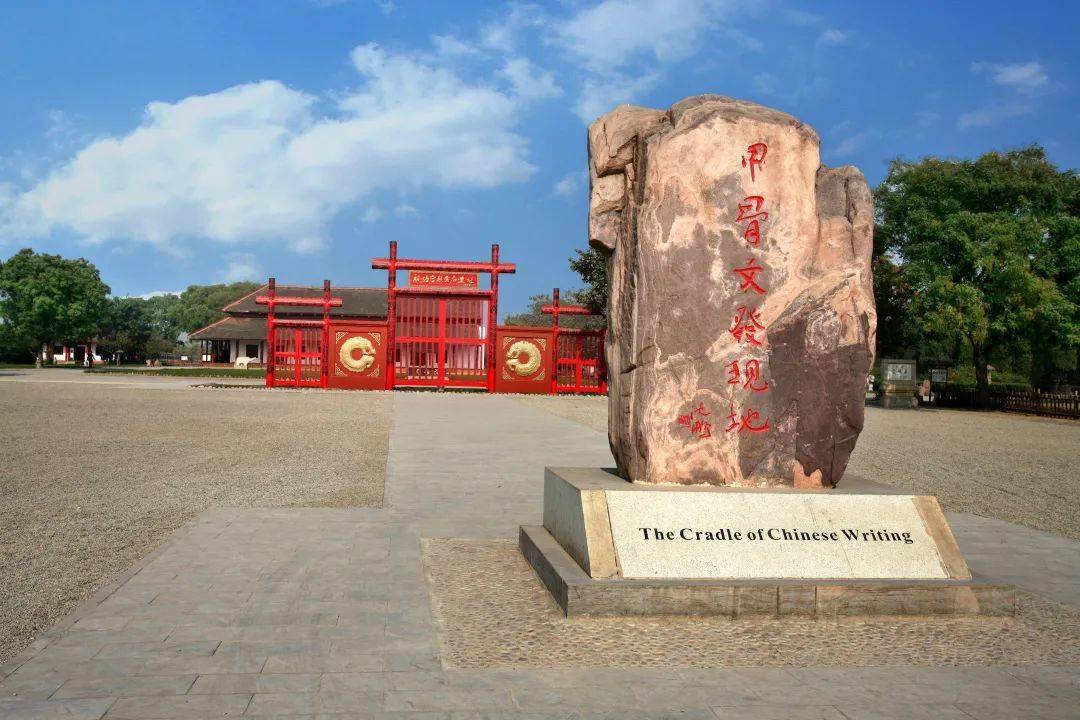 这座被低估的七朝古都美了三千年终于被清华男团带火