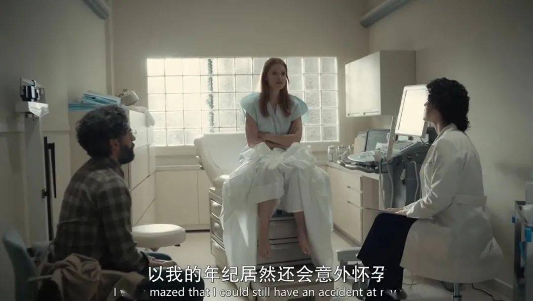 诺亚·鲍姆巴赫|挑战经典？？？她们能行么。