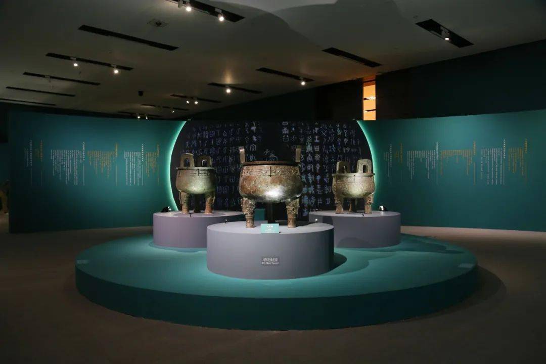 2021年9月14日开展时间北8展厅展览地点中国国家博物馆,上海博物馆