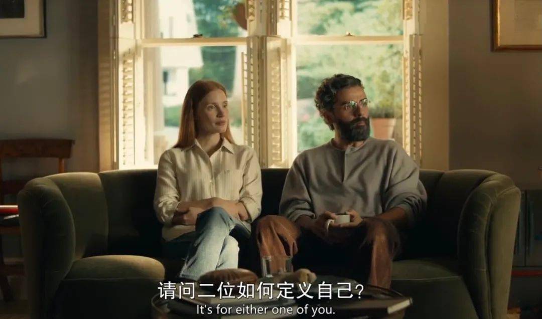 诺亚·鲍姆巴赫|挑战经典？？？她们能行么。