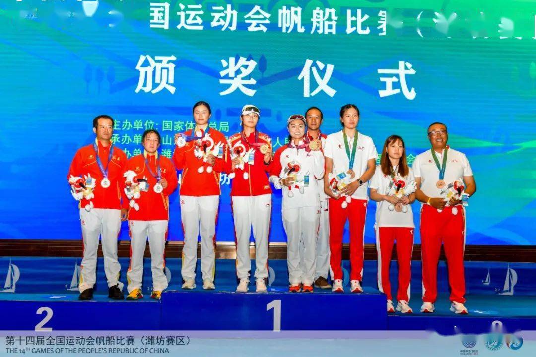 x级金牌长兴姑娘陈莎莎和队友金晔近日,在第十四届全国运动会上骄傲!