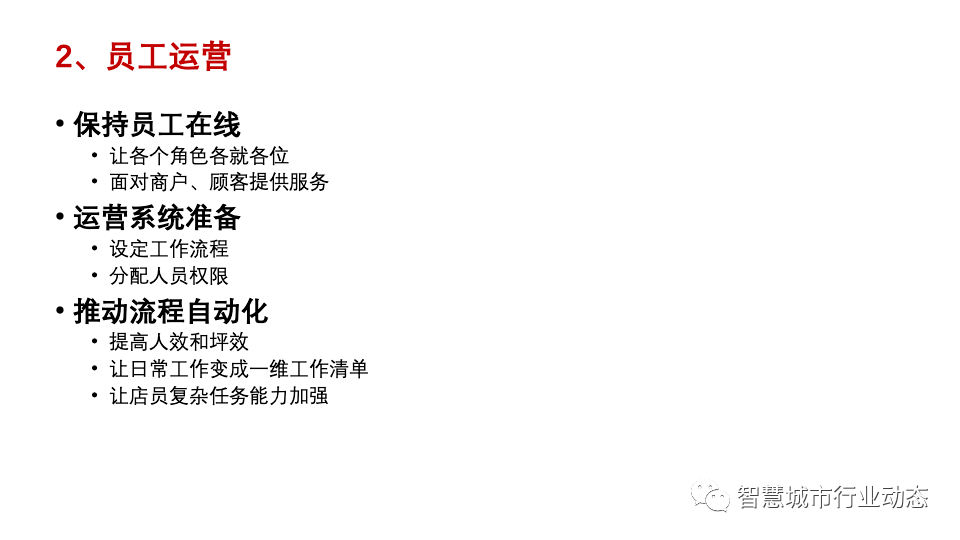 ad7b0308ea7e4a0d84335d1430667ad4.png