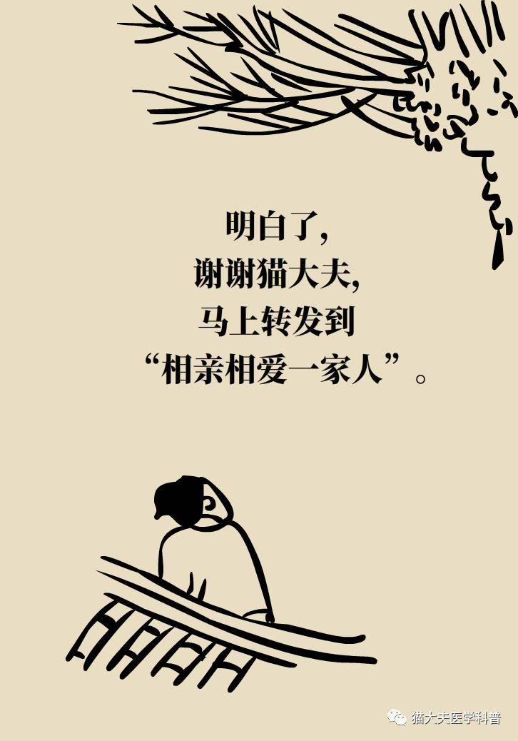 烧心|烧心烧得难受？6个方法可缓解