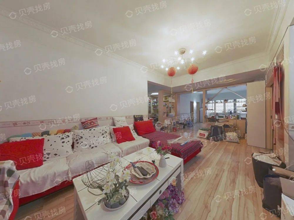 贝壳找房二手房最新 eb152056dfd64fdf8296dcd1df999544.jpeg