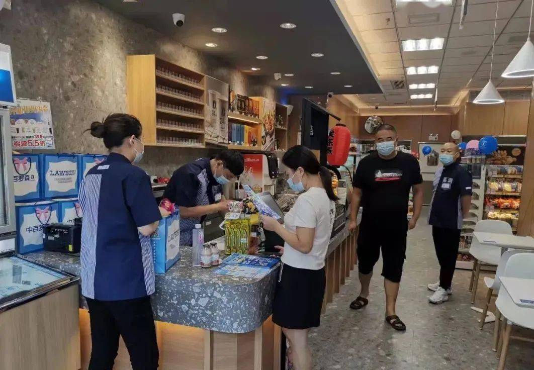 陈列日记一组中百罗森家门店陈列图集