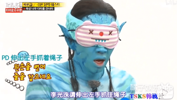 李光洙|安宰贤运动基因匮乏到站不稳，新综艺取名“运动天才”，太损了！