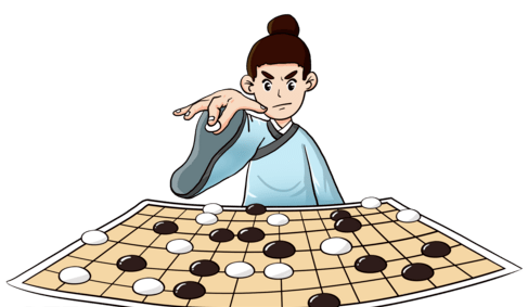 西市微课▏趣说古代全运项目四围棋