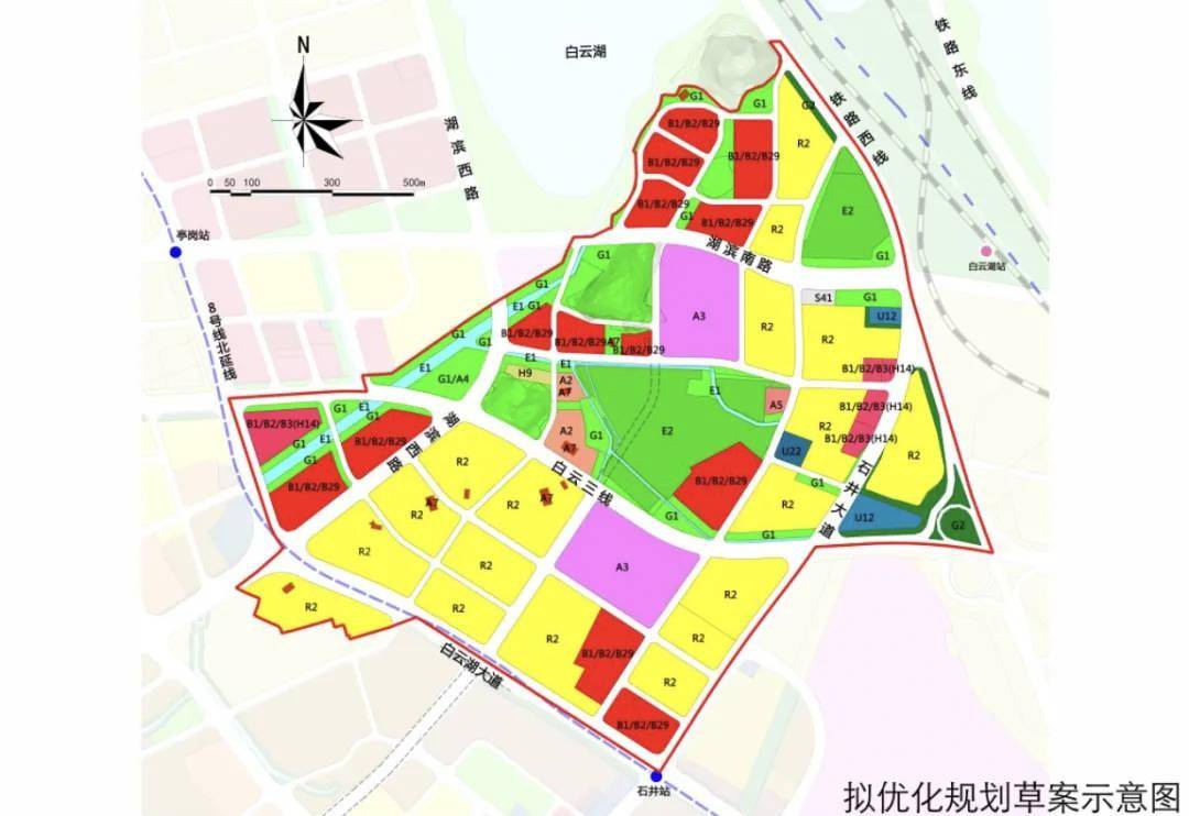 爆料:白云旧改放缓!这25条村都不改了?_改造