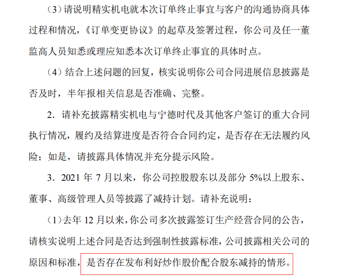 5c26d0008a2746cfa699dfb852b758de.png
