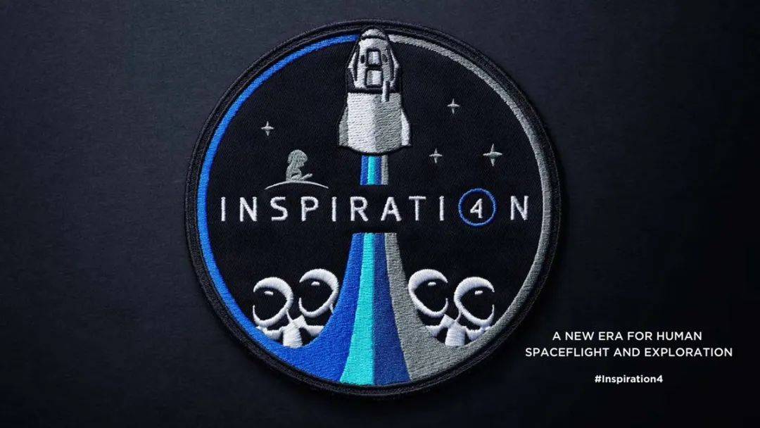 地球|首个全平民太空任务Inspiration4发射，普通人离“奔向太空”还有多远？