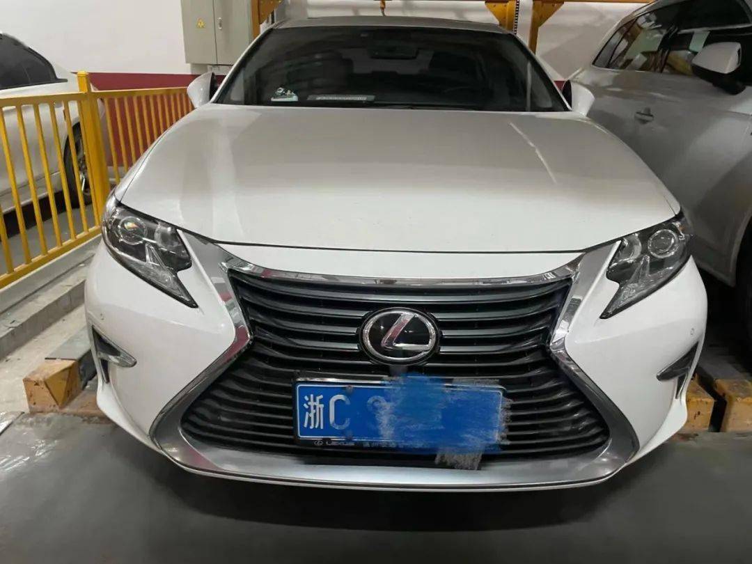 2016年雷克萨斯es200精英版