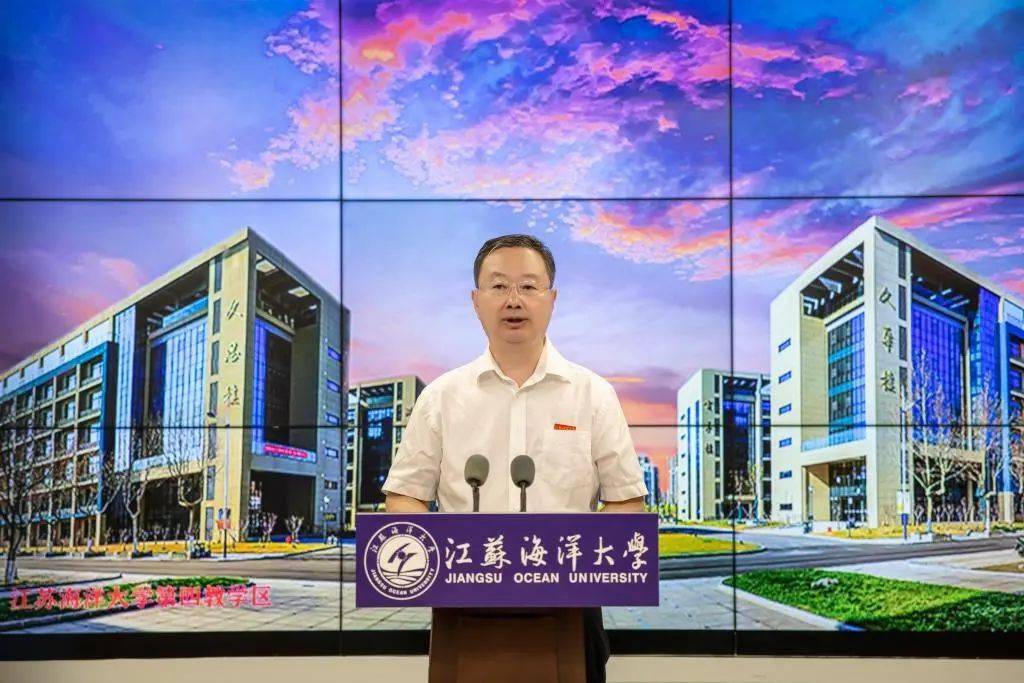 珍惜青春年华,不负美好时代 | 江海大青年热议开学第一课