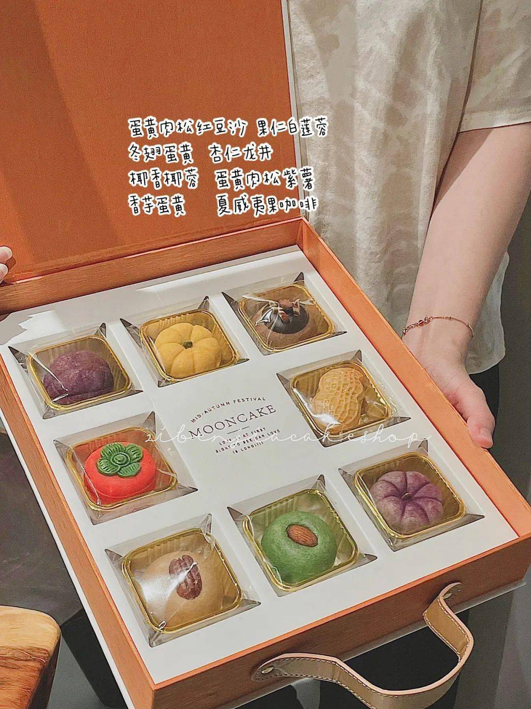 金夫人中秋玩跨界,解锁月饼的101种打开方式!_口感