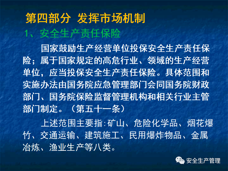 a72755c9b0904865ad6de773170c7433.png