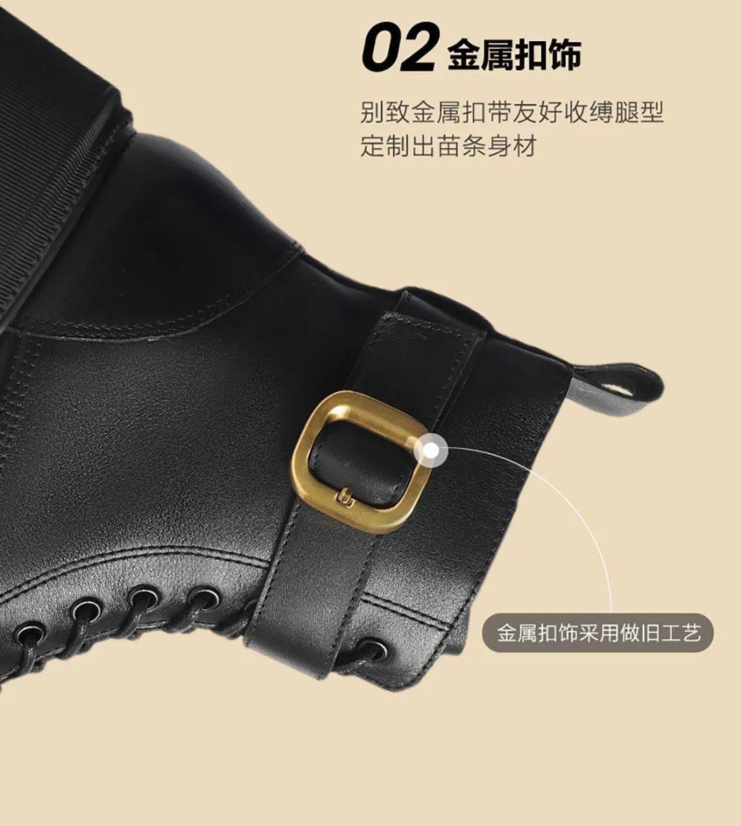 月销量|2021冬季大牌爆款靴子抢先看