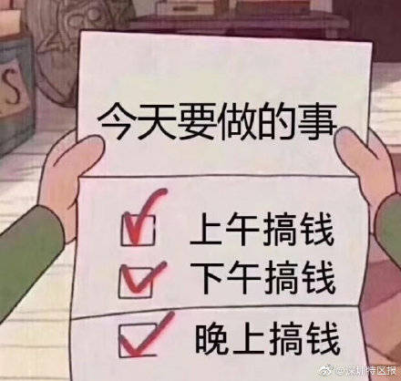 d4c614d9b559492e90e3babaee6e4aa4.jpeg