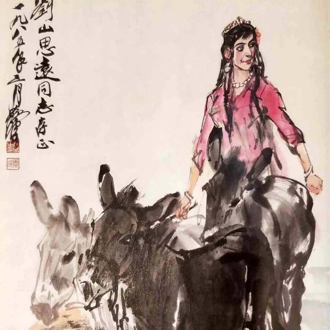 黄胄少女牧驴作品_艺术