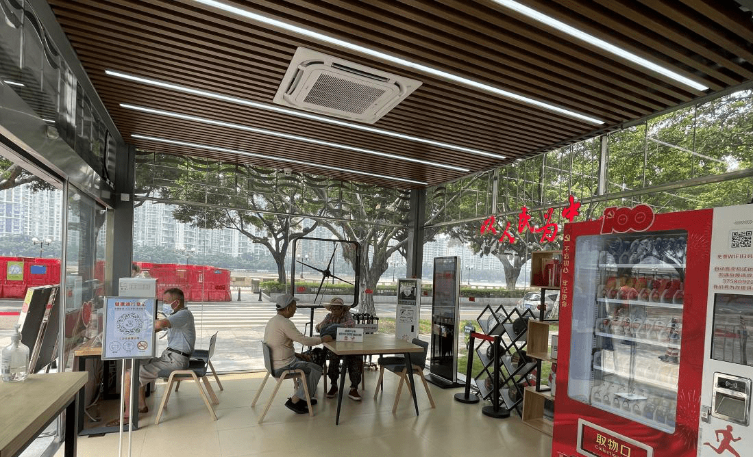 时间|八成受访者有运动健身习惯，近七成希望场地免费或低价开放