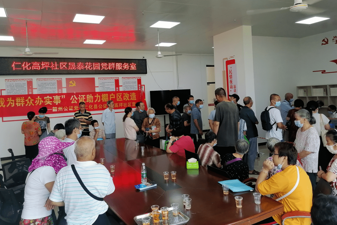 仁化租房市场概览：租金趋势与选择策略
