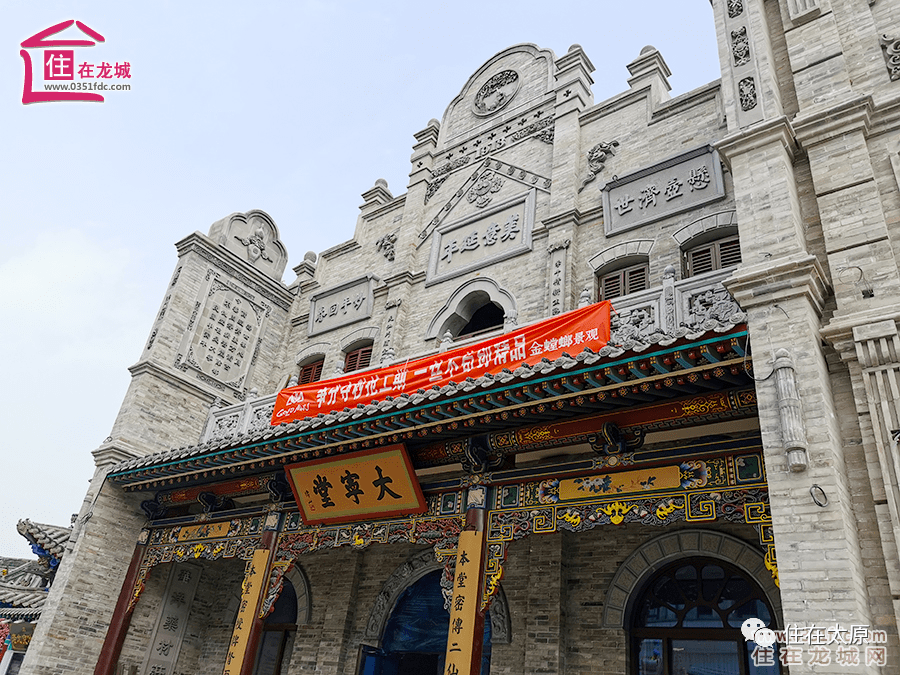 太原钟楼街满血复活!中西融合的民国建筑风貌将重见天日.