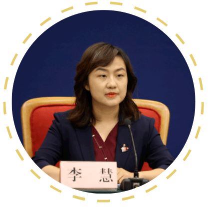 国家发展改革委9月份新闻发布会"9问9答"来了!