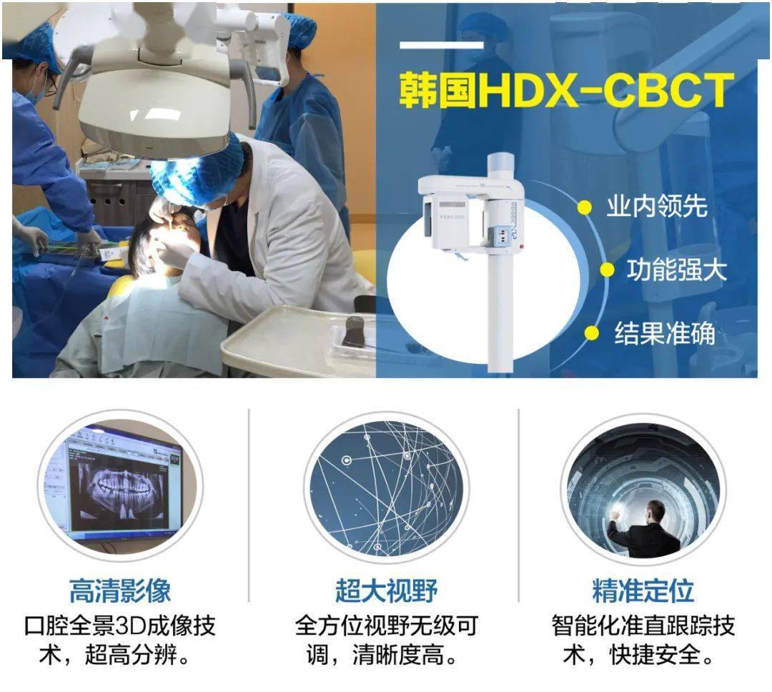 種植體|好消息！大連9月新增一項福利！人人都可以領！
