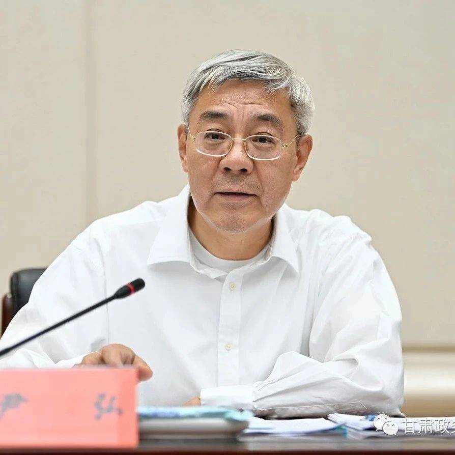 尹弘在省委党史学习教育领导小组会议上强调不断深化“我为群众办实事”实践活动 确保党史学习教育扎实推进取得实效任振鹤孙伟等出席_讲话