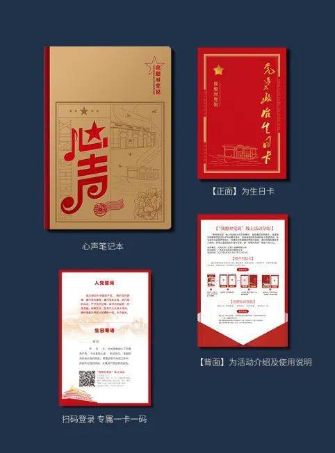 英雄钢笔排行_历史见证!英雄钢笔正式发布英雄1921