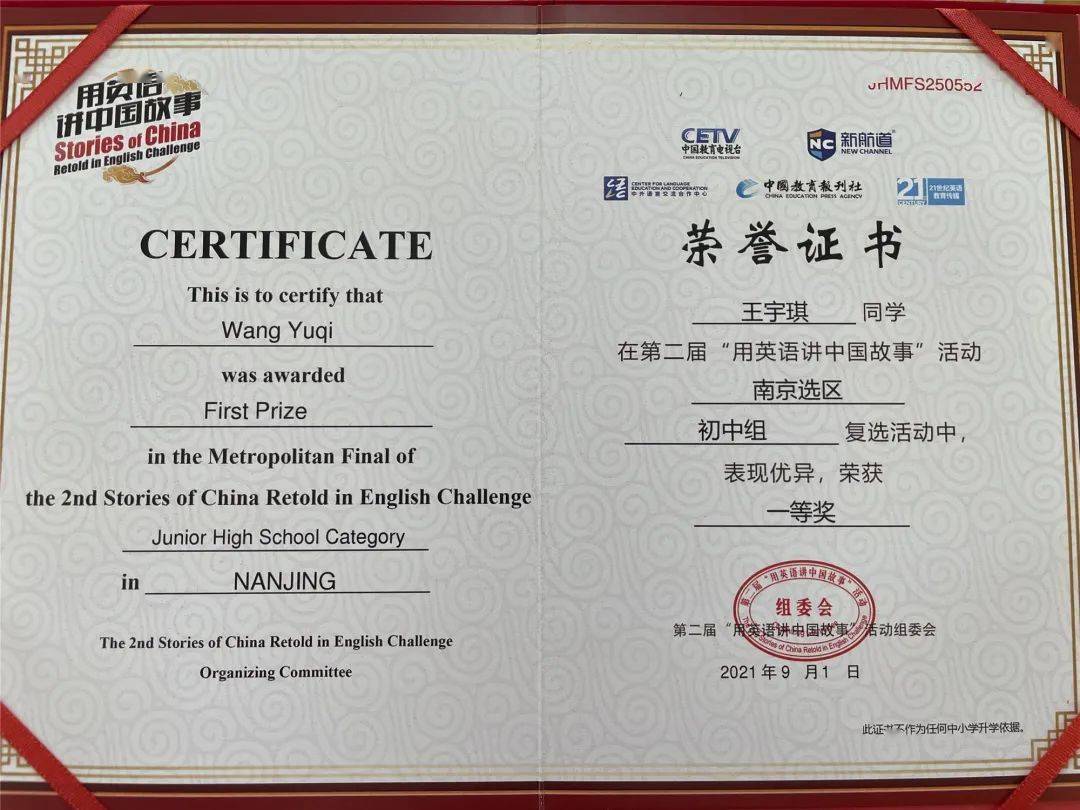 协作英文怎么说 5cae2ebee9694b63a7a770c649bab54b.jpeg